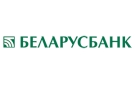Банк Беларусбанк АСБ в Ворняных